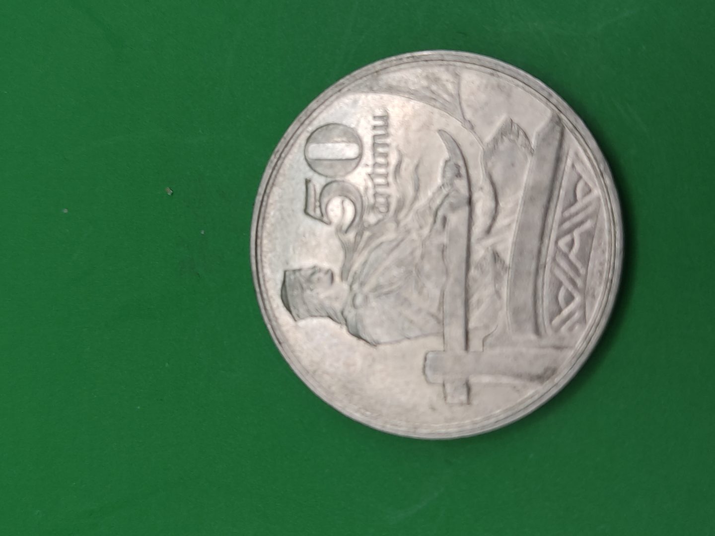 50 santīmi Pirmā Latvija — Monētas, naudaszīmes Latvijā, foto 2