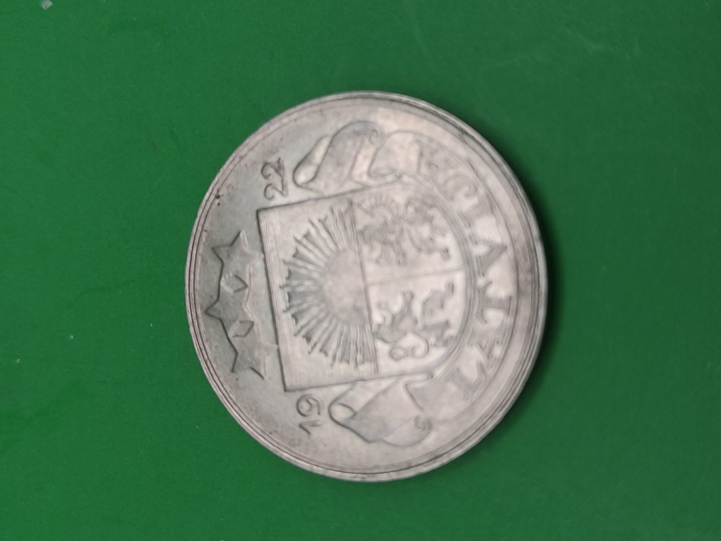 50 santīmi Pirmā Latvija — Monētas, naudaszīmes Latvijā, foto 3
